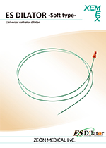 ES DILATOR -Soft type-